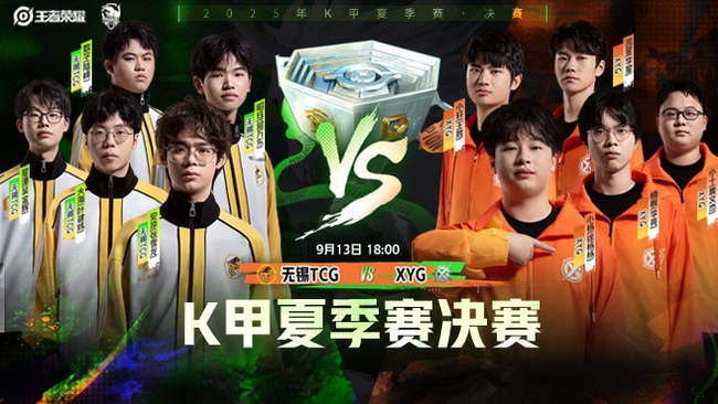 招生数量和 招生数量和