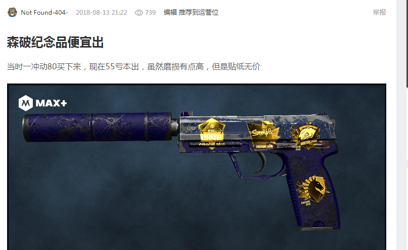 现场镜头多 现场镜头多