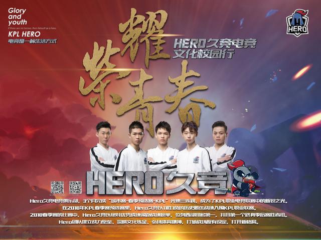 CBA常规赛今夜收官，谁能锁定前四席位？.