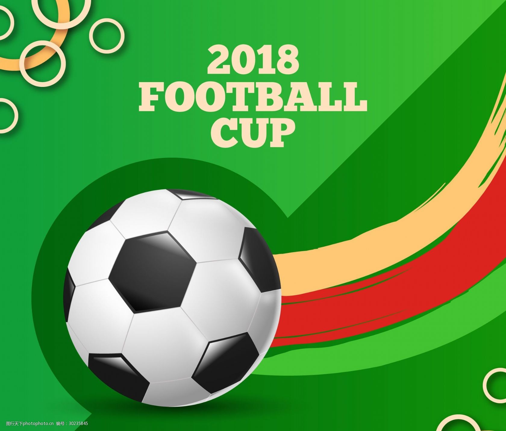 还可以丰富 还可以丰富