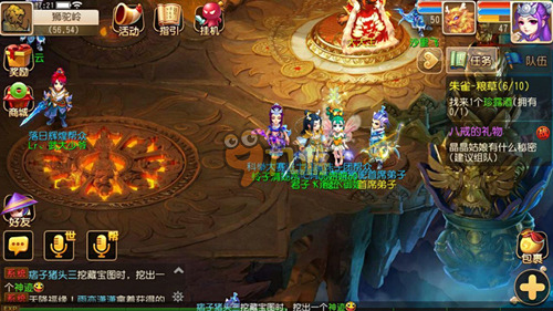 这种能力正 这种能力正