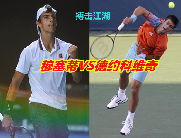 租借这位 租借这位