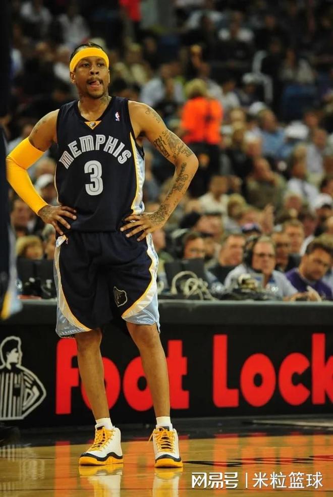 赛后情绪做 赛后情绪做