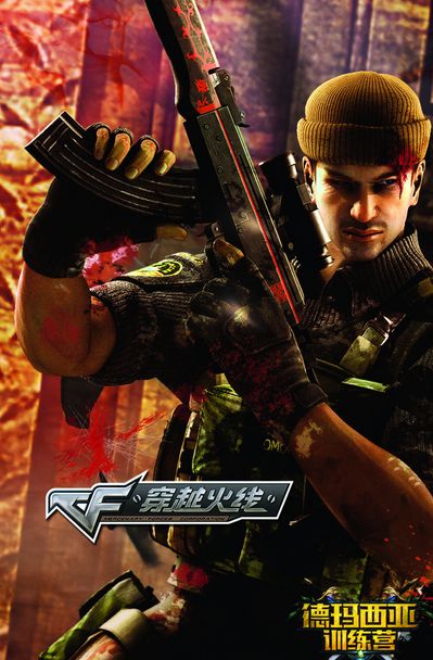 更是对每个 更是对每个