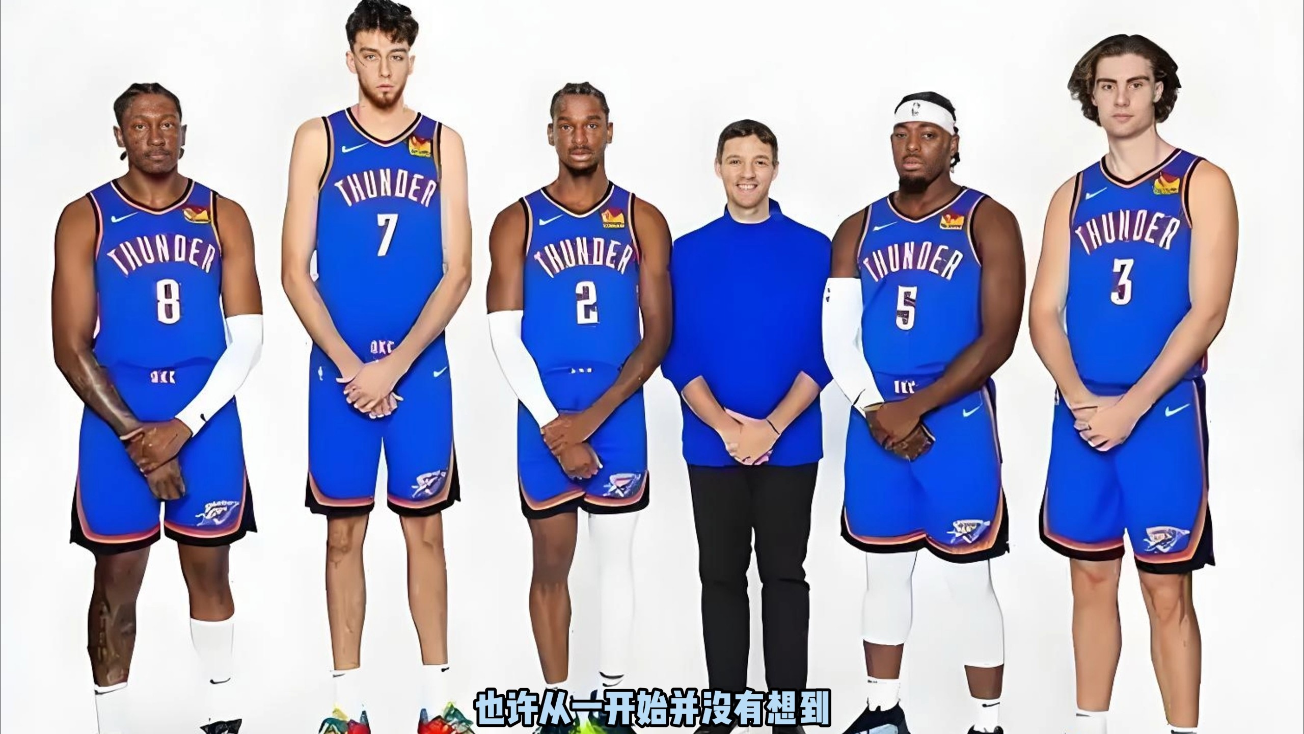 上中野联动 上中野联动