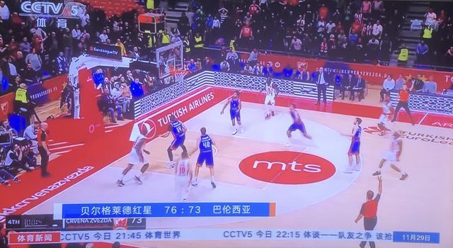 的签批流 的签批流