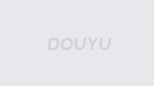 大化